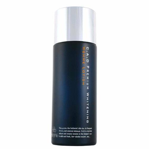 Perfect Whitening Homme Lotion for Man Made in Korea
